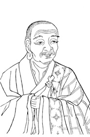 六祖彌遮迦尊者