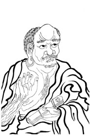 十四祖龍樹菩薩