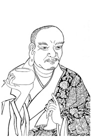 十六祖羅睺羅多尊者